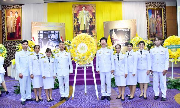 สสปท. ร่วมพิธีน้อมรำลึกในพระมหากรุณาธิคุณ พระบาทสมเด็จพระชนกาธิเบศร มหาภูมิพลอดุลยเดชมหาราช บรมนาถบพิตร