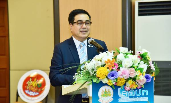 สสปท.จัดอบรม “ปฐมพยาบาลฉุกเฉินและกู้ชีพขั้นพื้นฐาน” ยกระดับทักษะความปลอดภัยบุคลากร